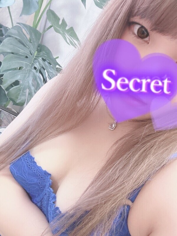 気づいたら😳💓