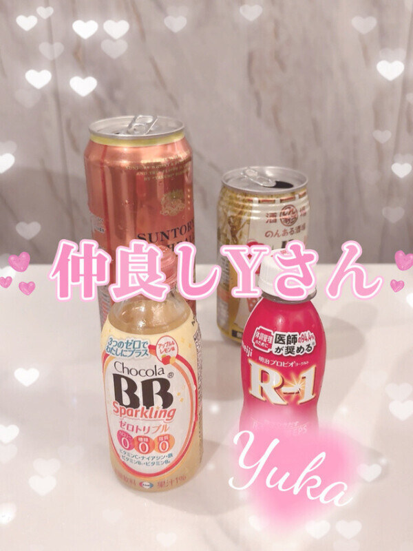 ぬくもり、充満🪽⸝⸝꙳⋆