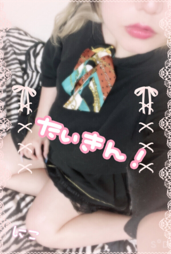 💜たいきーんっ🐈