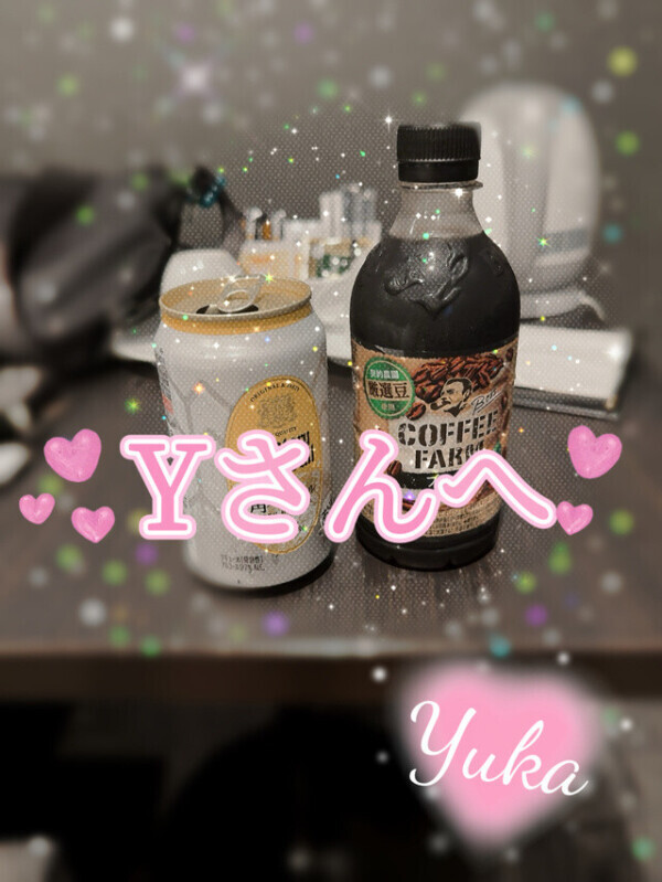 カラダ、とろとろ🙈💕