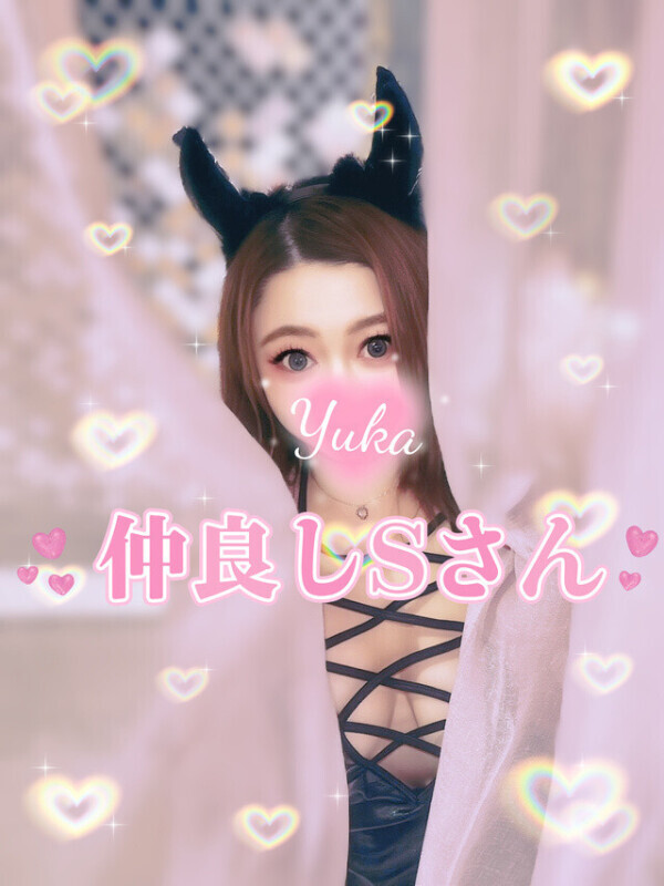 ずるい色気🥺💜