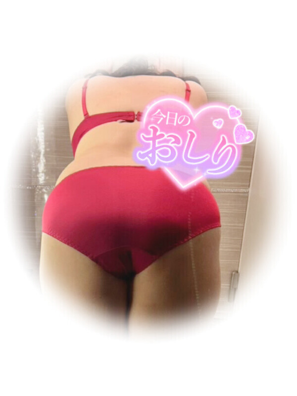 体の隅々まで見てくれる？