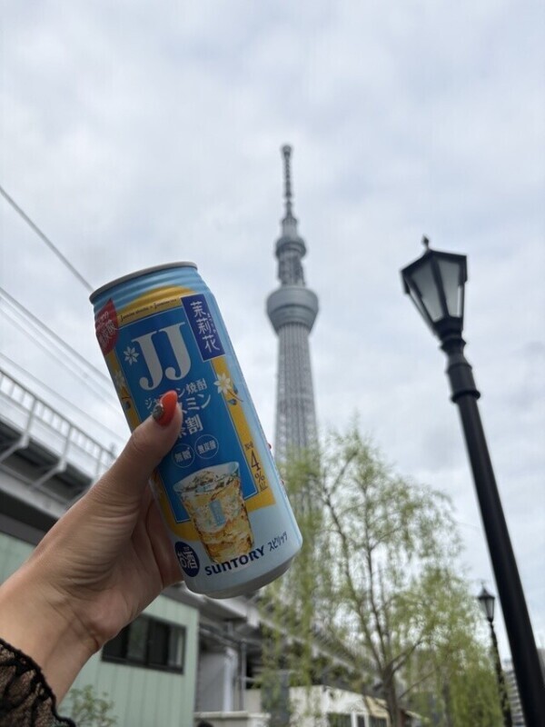 最高な休日❣️