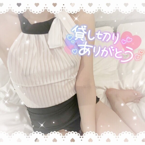 貸切ありがとうございます❣️