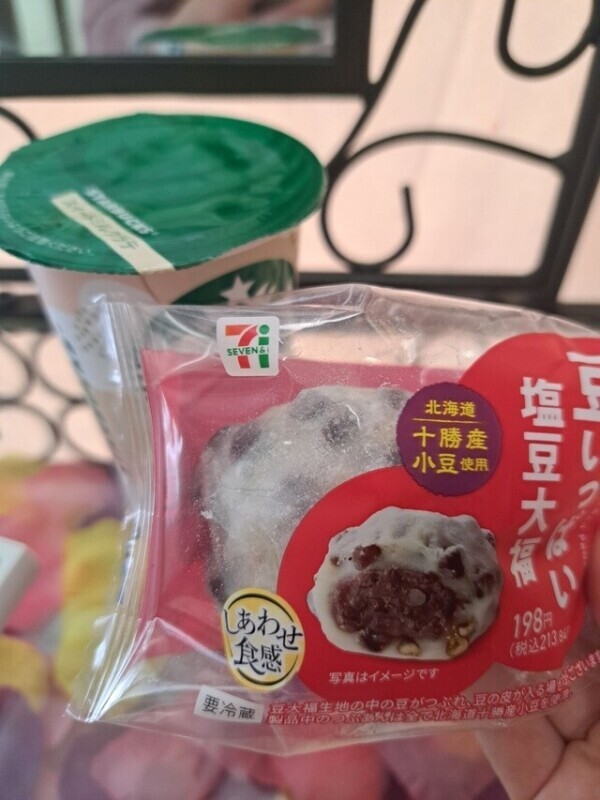 🫶🏻️︎💕最大限甘々にして💕︎