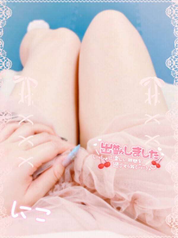🩵しゅっきーん🐈