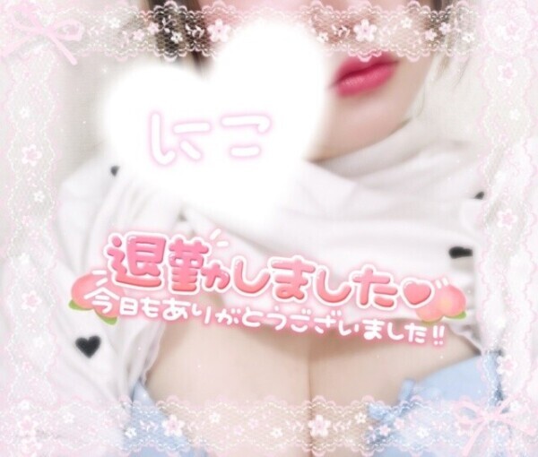 💜たいきーんっ🐈