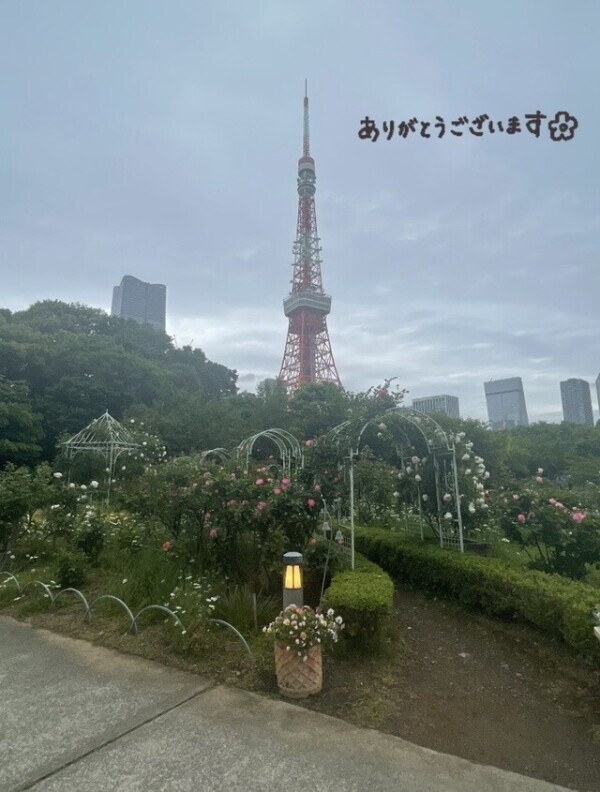 明日のご予約ありがとうございます☺︎