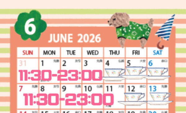 💕︎6月前半出勤予定💕︎