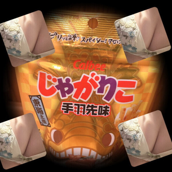 ぎゅーしてちゅー