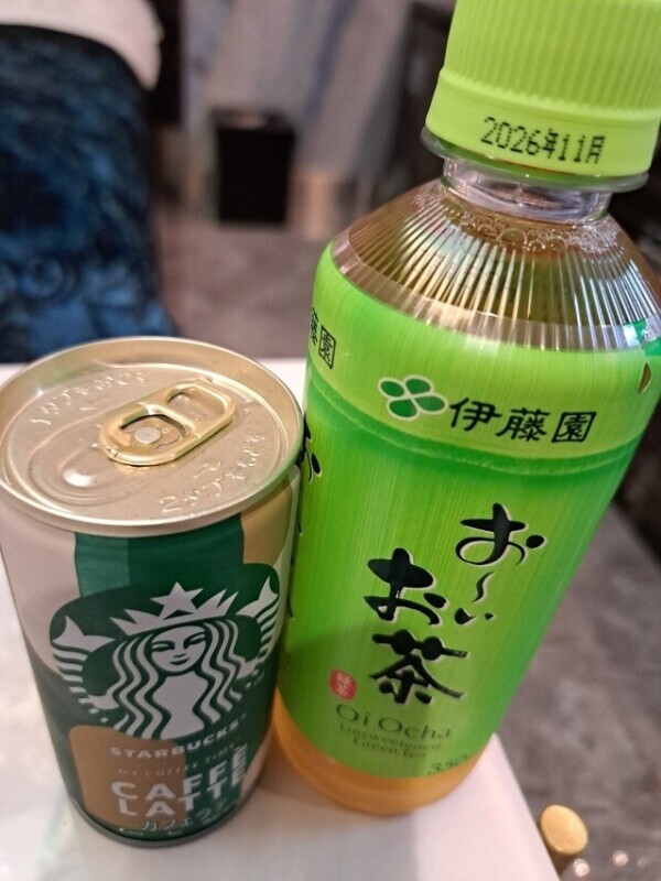 💕︎お差し入れいつもありがとう💕︎💕︎