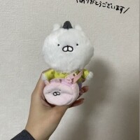 ちはや