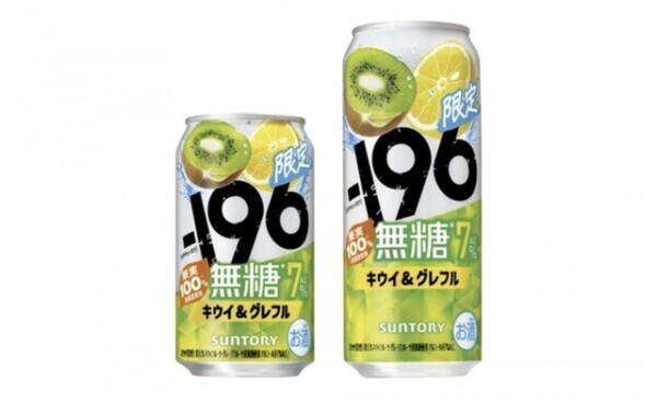 これ美味しすぎ😍😍😍✊✊