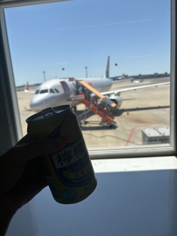 旅立ちます✈️☁⸒⸒