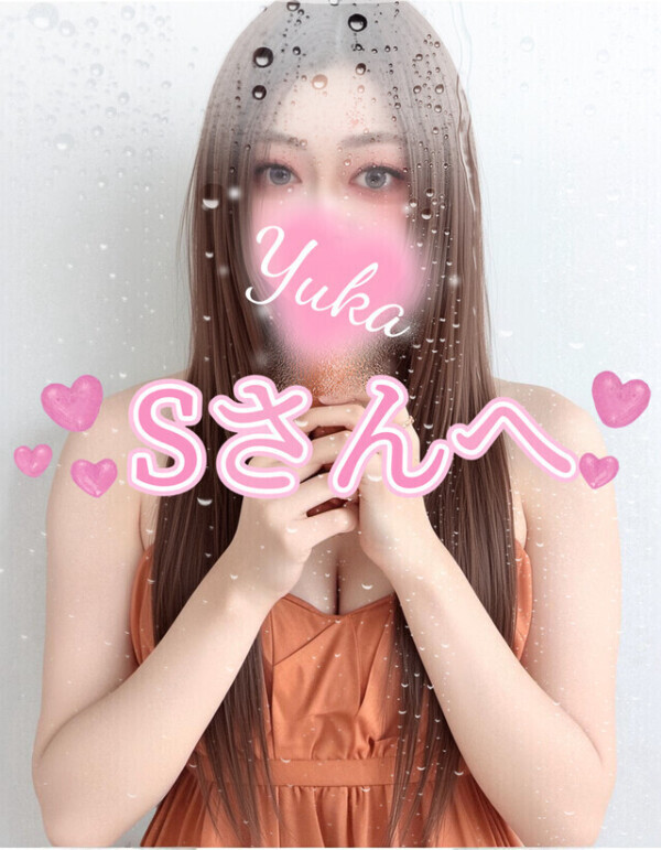 優しさとドＳと…🍬🐺