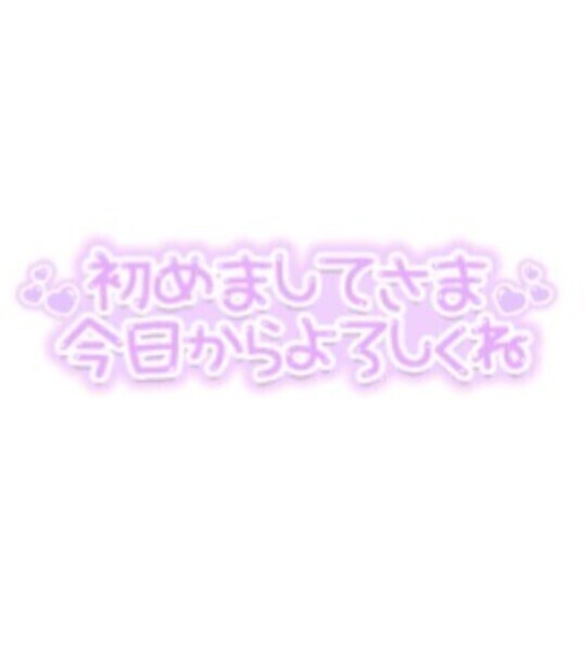 (⁠ﾉ⁠◕⁠ヮ⁠◕⁠)⁠ﾉ⁠*⁠.⁠✧