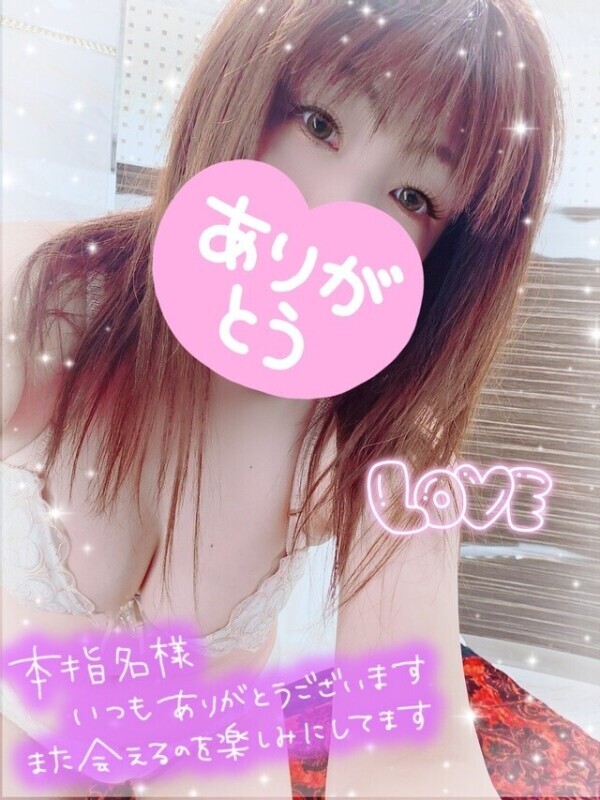 5/29♥️センチュリー♥️Yさま