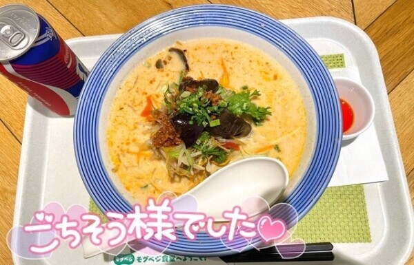 どっちでしょう？？☺️✨