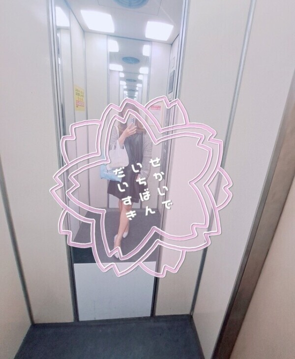 ︎💕︎︎〇連発感射🚀︎🍼💕︎︎