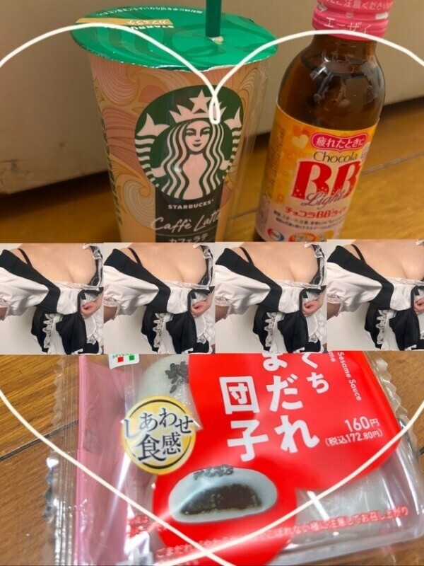 えっちなメイドさんの登場です