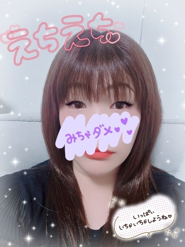 もうすぐ…🥺✨️