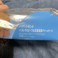 りんか