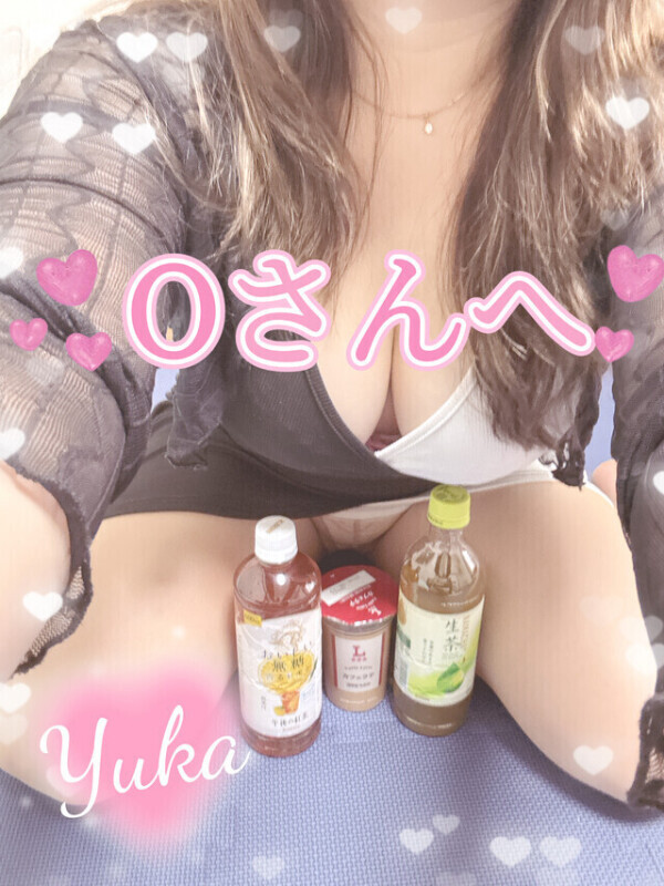 新快感、知っちゃった💖