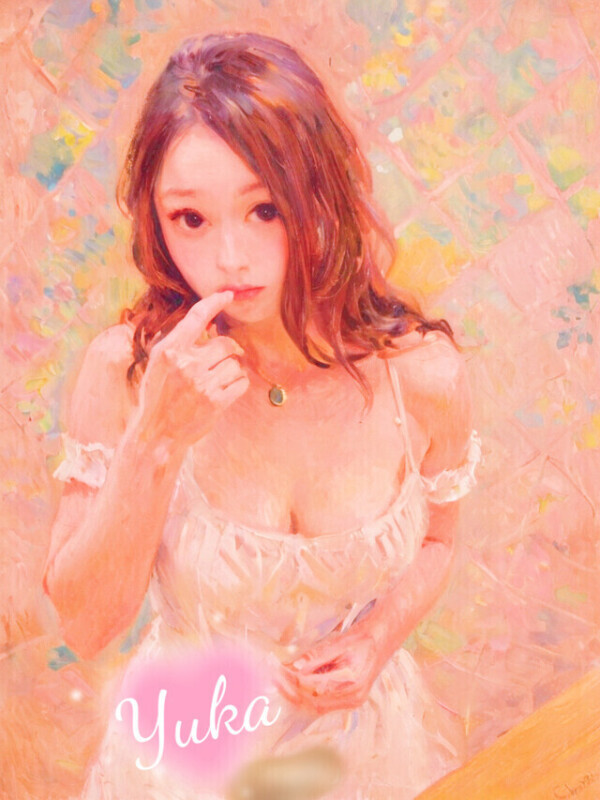 明日、もっと奥まで…