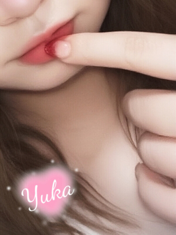 欲求、我慢しないで💗