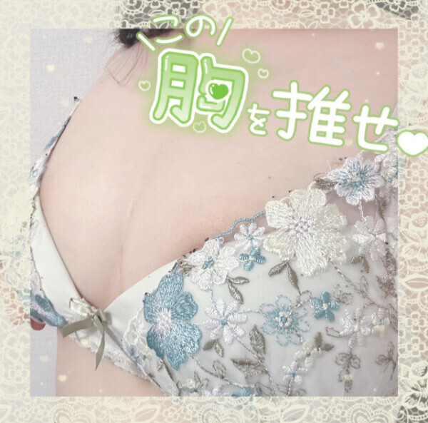 だいすきなことは、、、