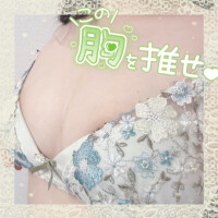 すみれ