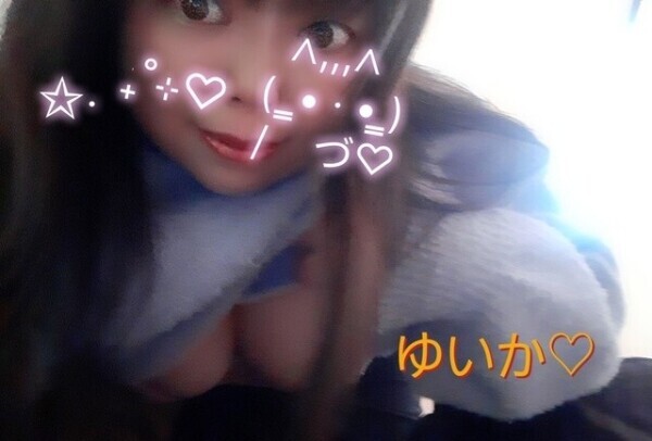ネット指名サマへ💖
