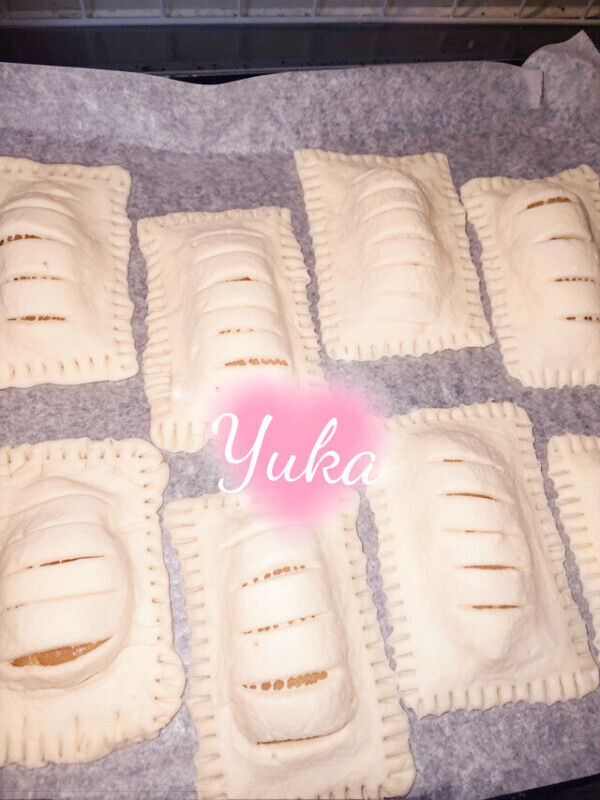 ゆうかのパイ、食べる？💖