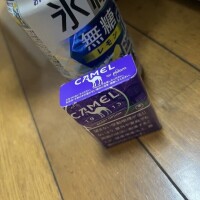 ゆん