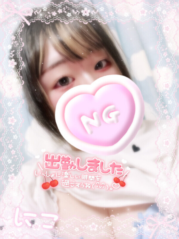 🩵しゅっきーん🐈