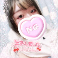 にこ