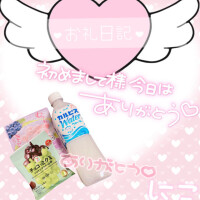 にこ
