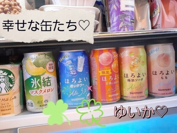 火曜日出勤です💓