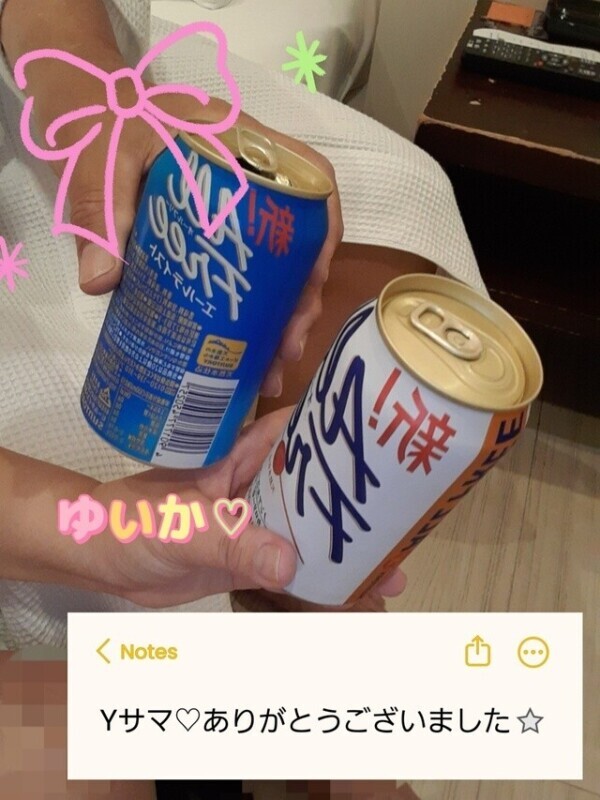 ○○○の後も運動👀