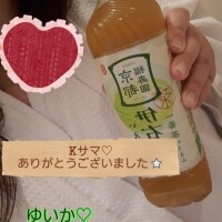 ゆいか