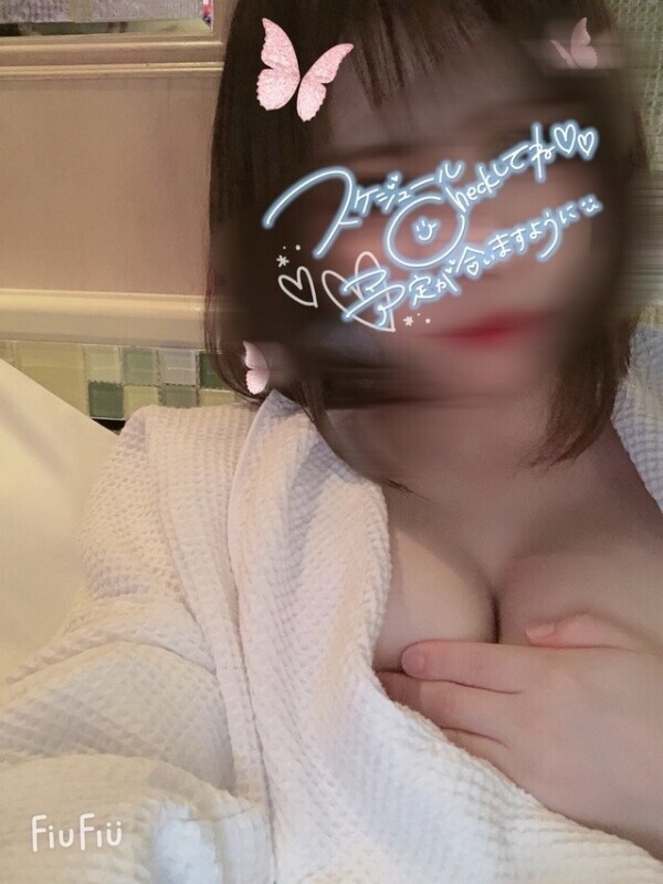 初めまして🫶