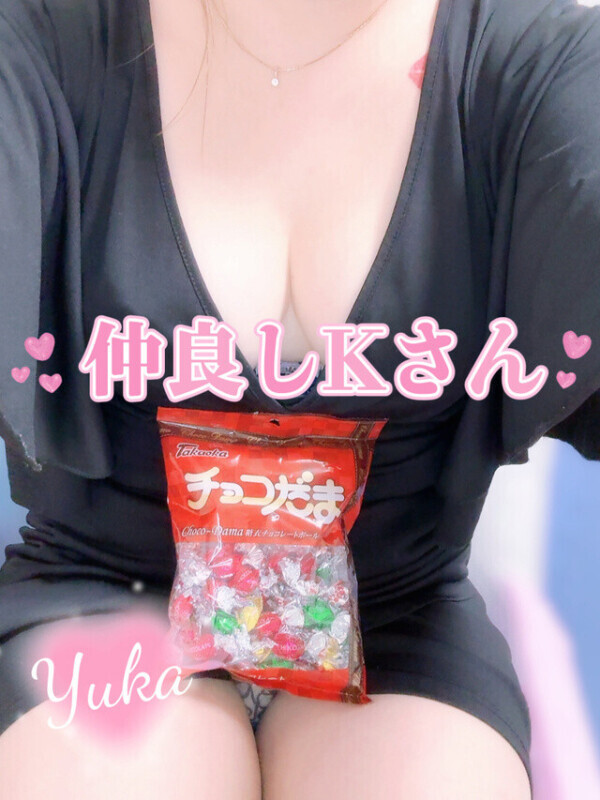 肌のぬくもり、密着度❤️