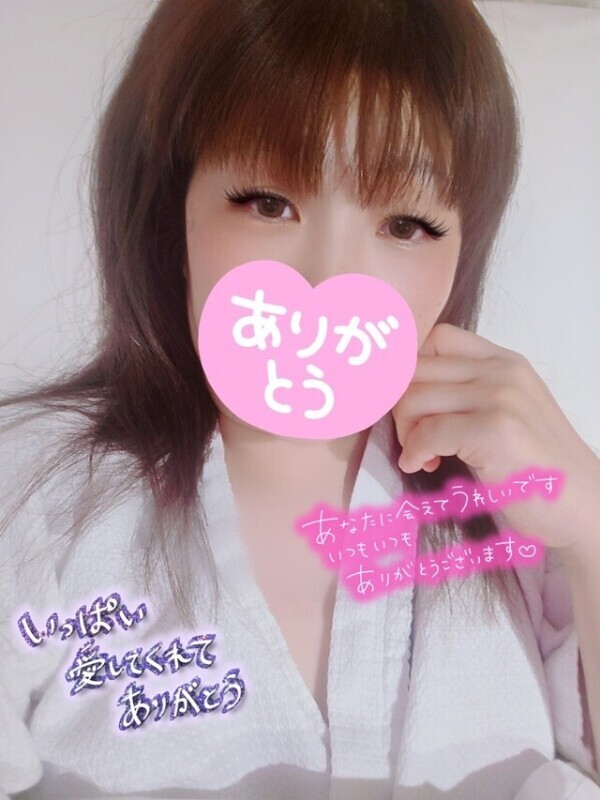 6/16♥️センチュリー♥️Oさま