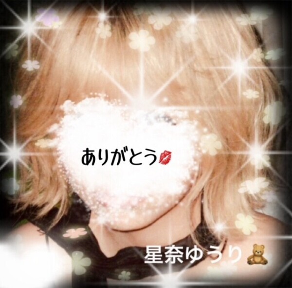 6/28(日)のありがとん^ᴗ.ᴗ^♡