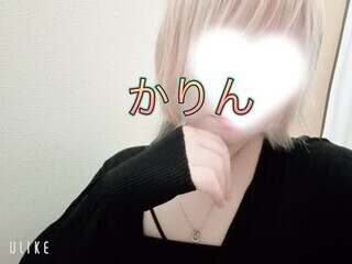 ♡久しぶり♡