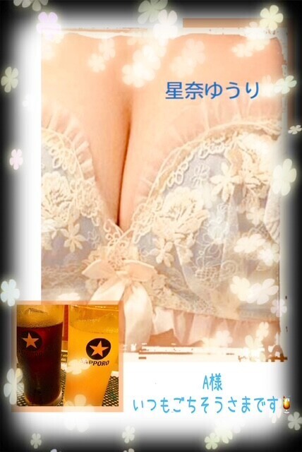 7/4(土)のありがとん^ᴗ.ᴗ^♡