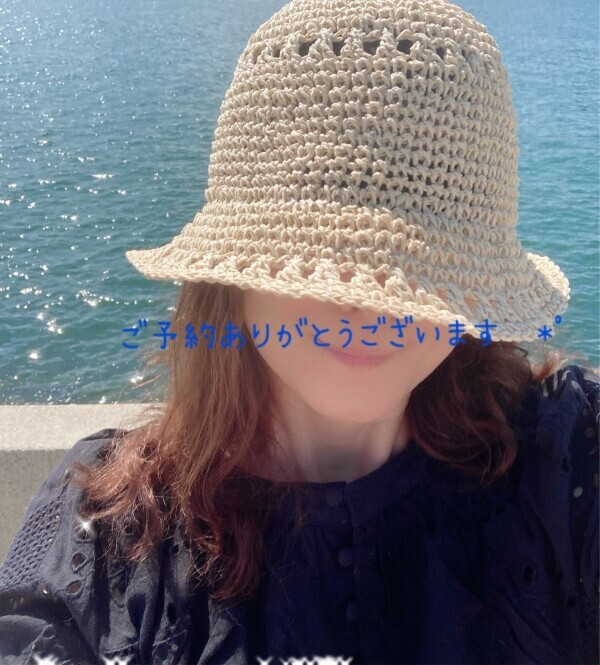 13日のご予約ありがとうございます♡