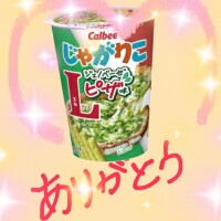 橘まりあ