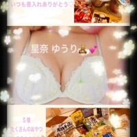 星奈ゆうり