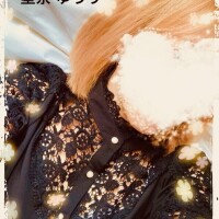 星奈ゆうり